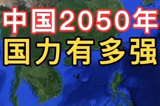 帕努奇：阿瑙也是优秀前锋，没有劳塔罗的国米也能赢意甲冠军